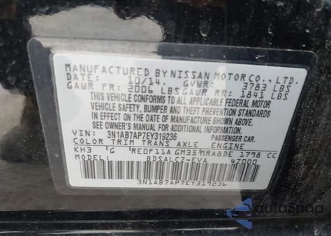 2014 Nissan Sentra S из США, поврежденный, VIN 3N1AB7AP7EY319236